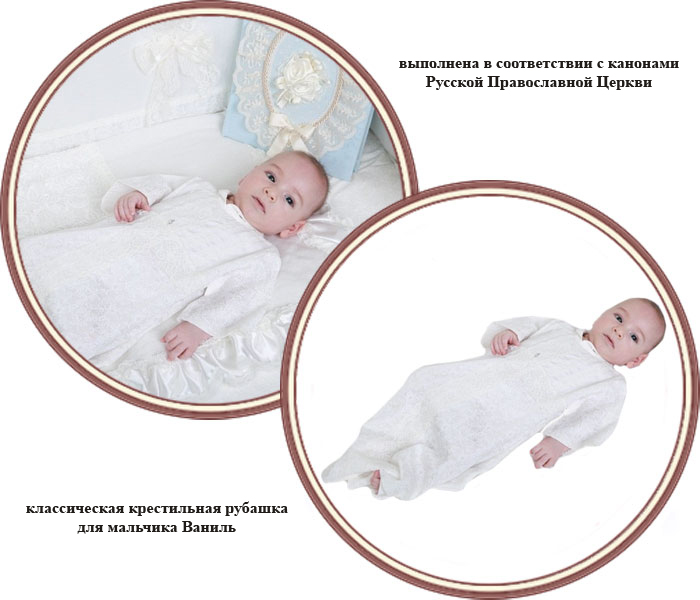 ���� ����������� ������� ��� �������� Choupette ������ (�����), 151.21